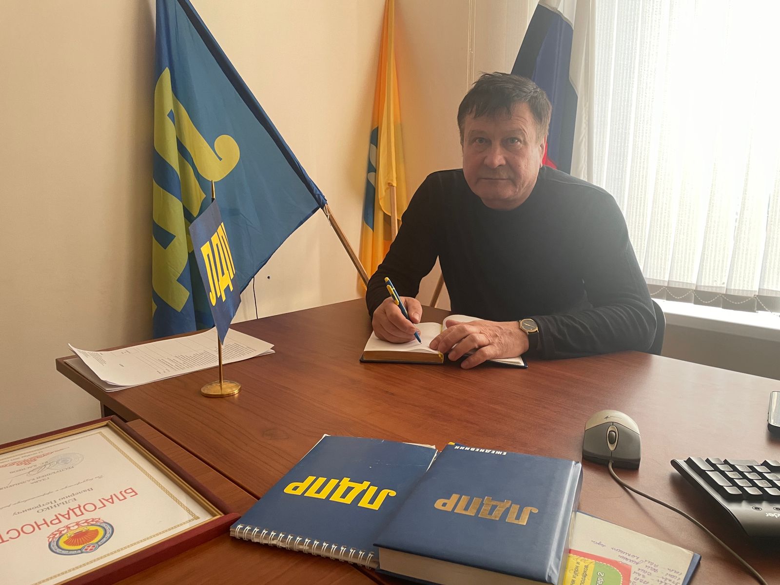 Элистинское городское собрание