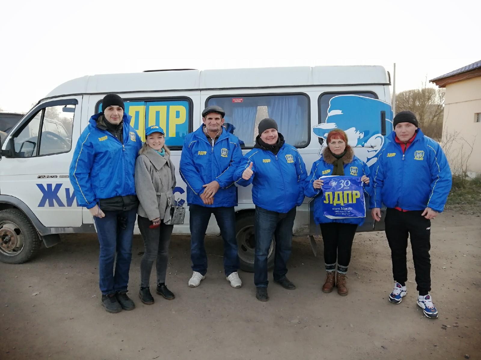 Автопоезд ЛДПР посетил Сухиничский район!