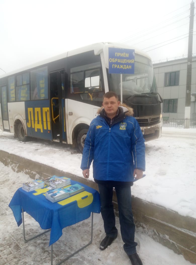 Автопоезд ЛДПР прибыл в Ферзиковский район!