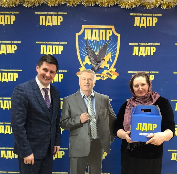 Вопросы калужан на контроле у депутата Федерального Собрания!
