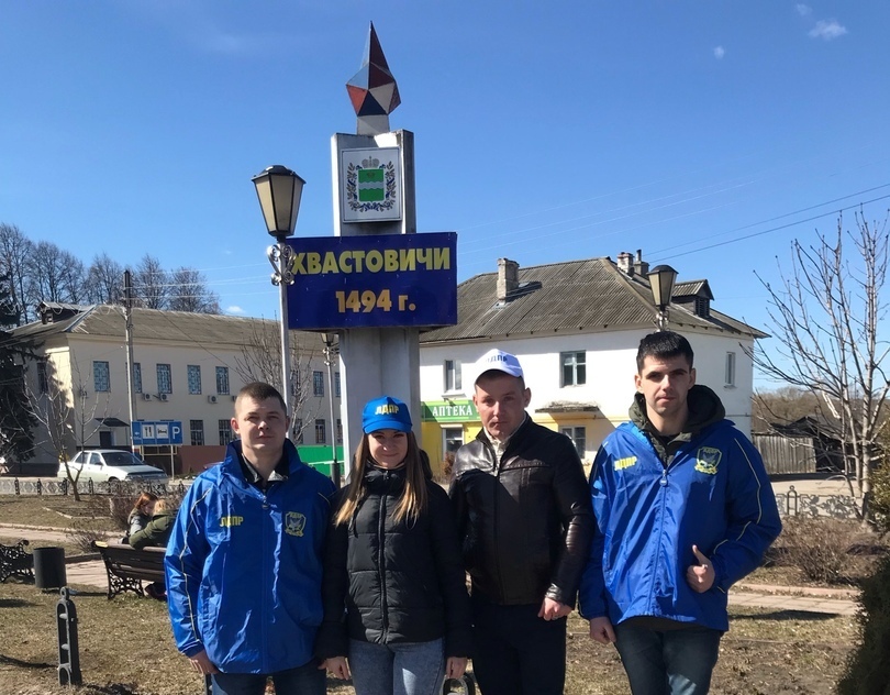 Автопоезд ЛДПР сегодня в Хвастовичском районе!