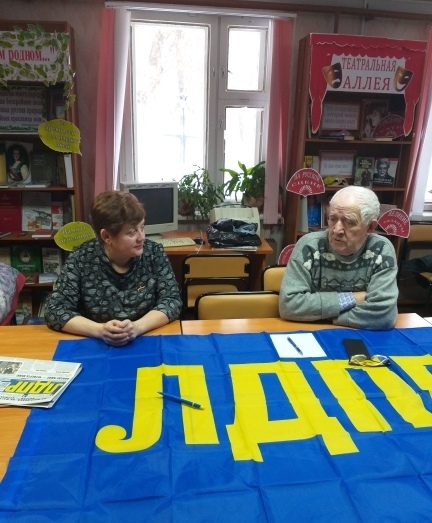 Жители предлагают внести изменения в законодательство!