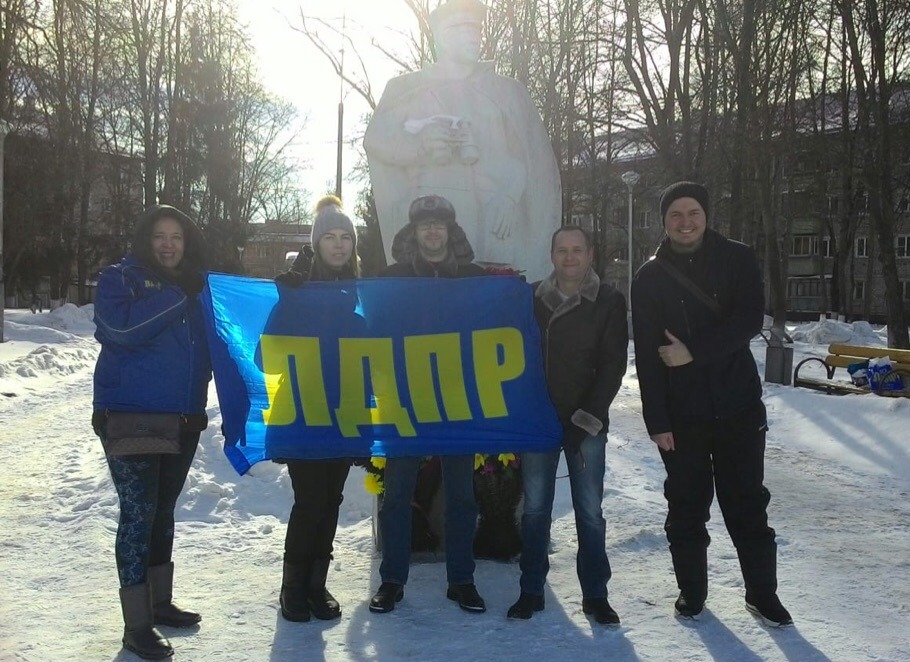 Праздничный пикет ЛДПР в г. Обнинске!