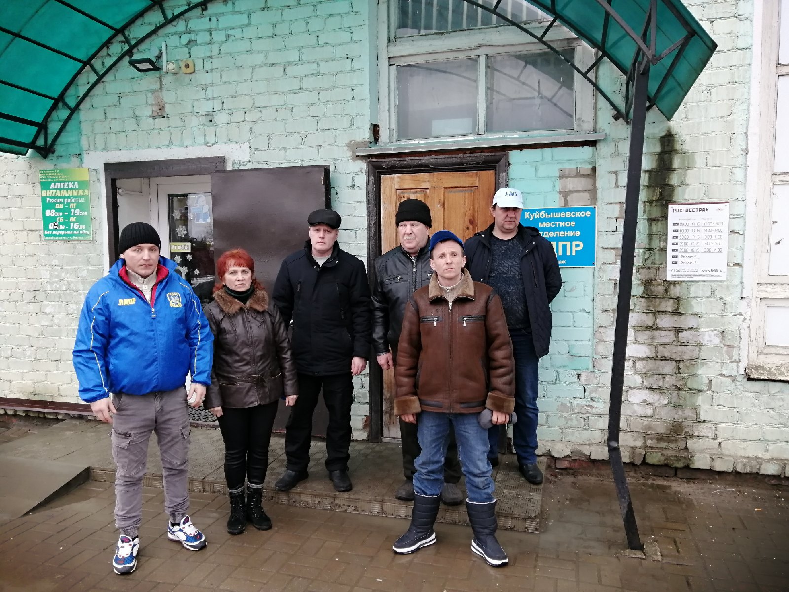 Автопоезд ЛДПР в п. Бетлица!