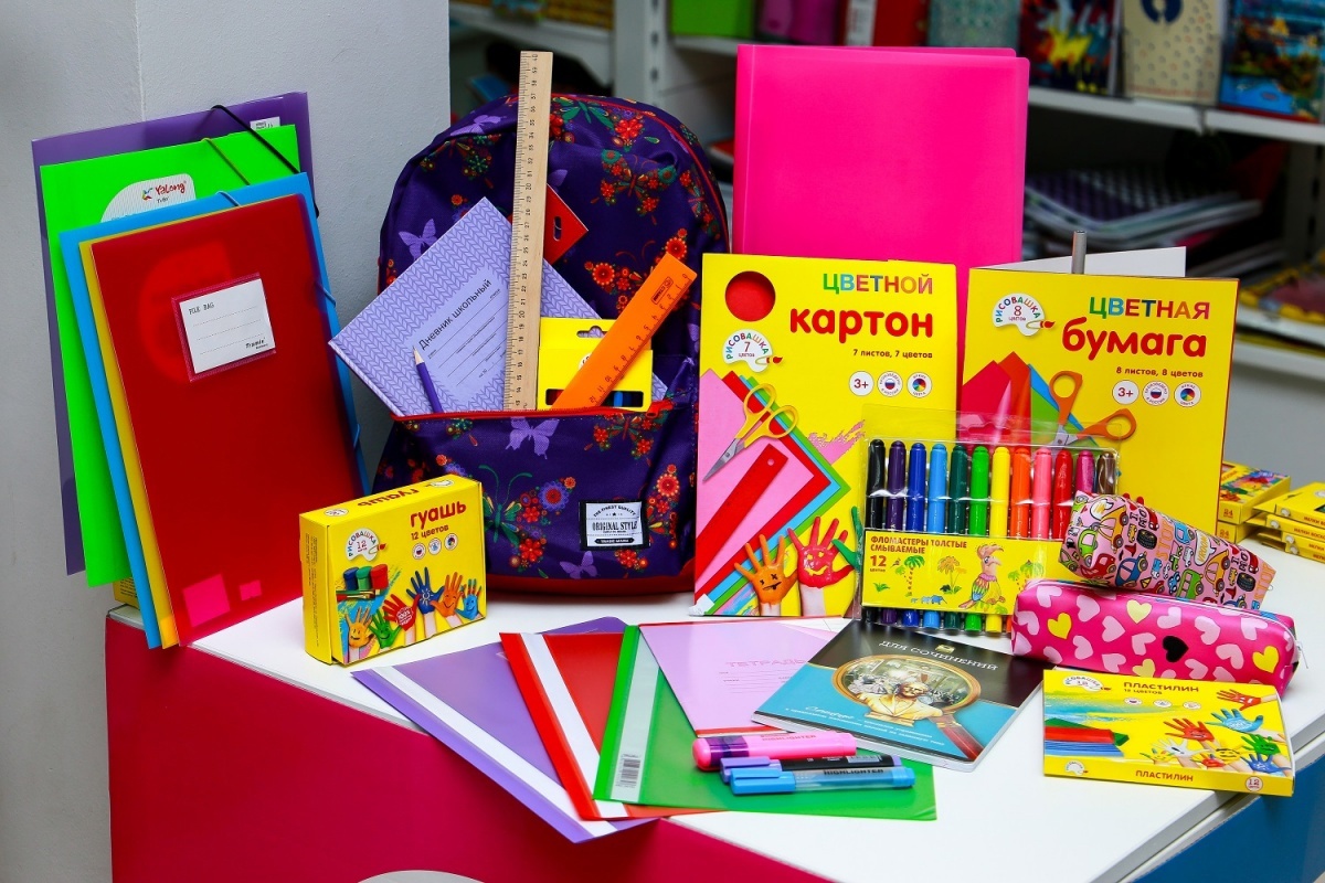 Канцелярия для школы Вайлдберриз