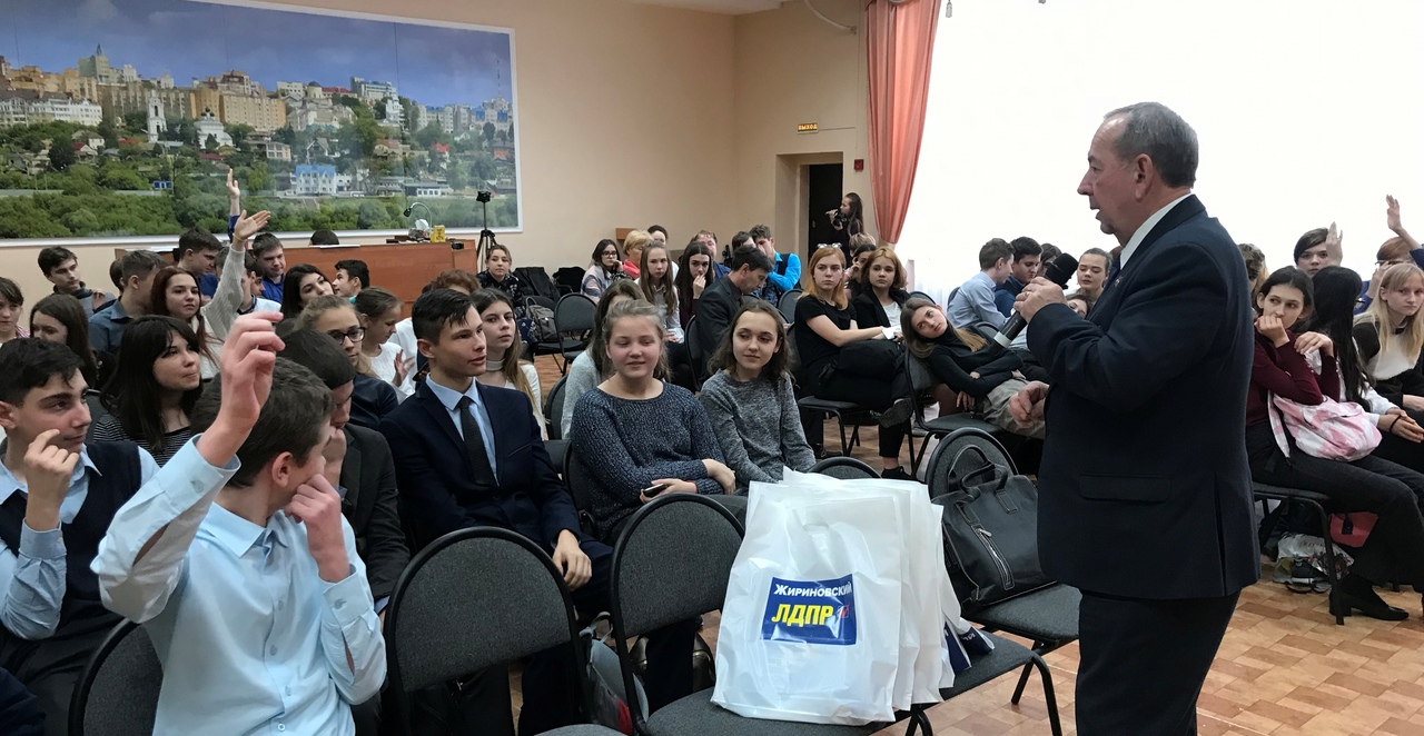 К 25-летию Конституции России!