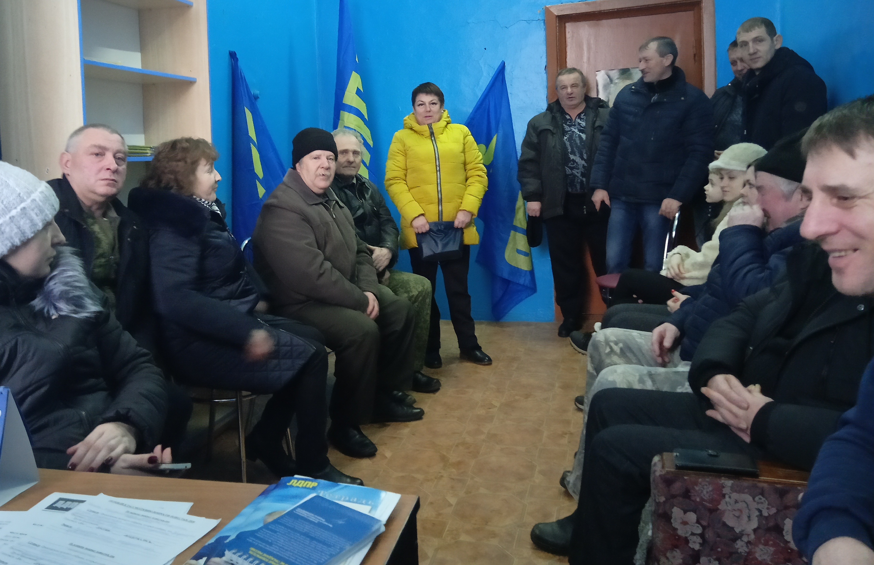 Собрание Куйбышевского местного отделения ЛДПР!