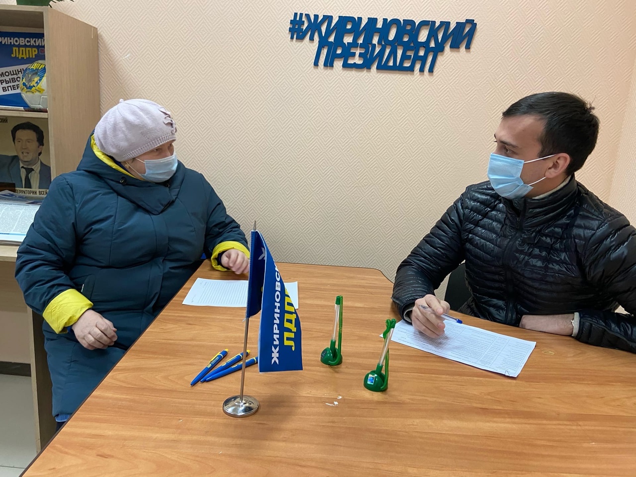 Прием граждан !