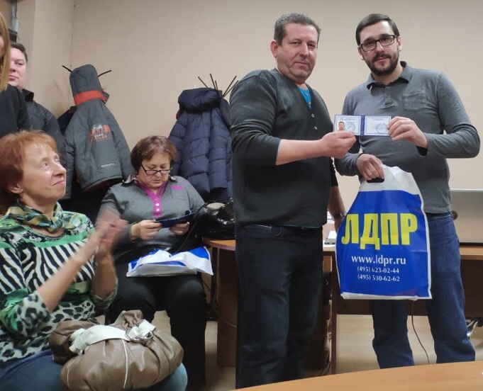Собрание активистов Обнинского местного отделения ЛДПР!