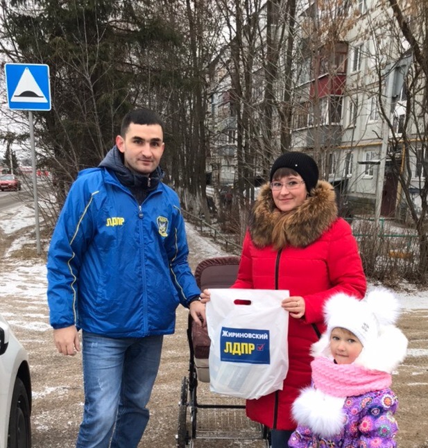 Искренние поздравления мамам от ЛДПР!