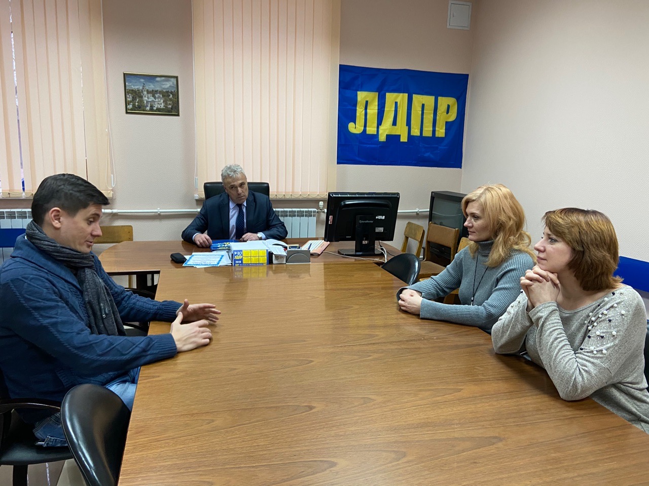 Вадим Деньгин провел рабочее совещание!