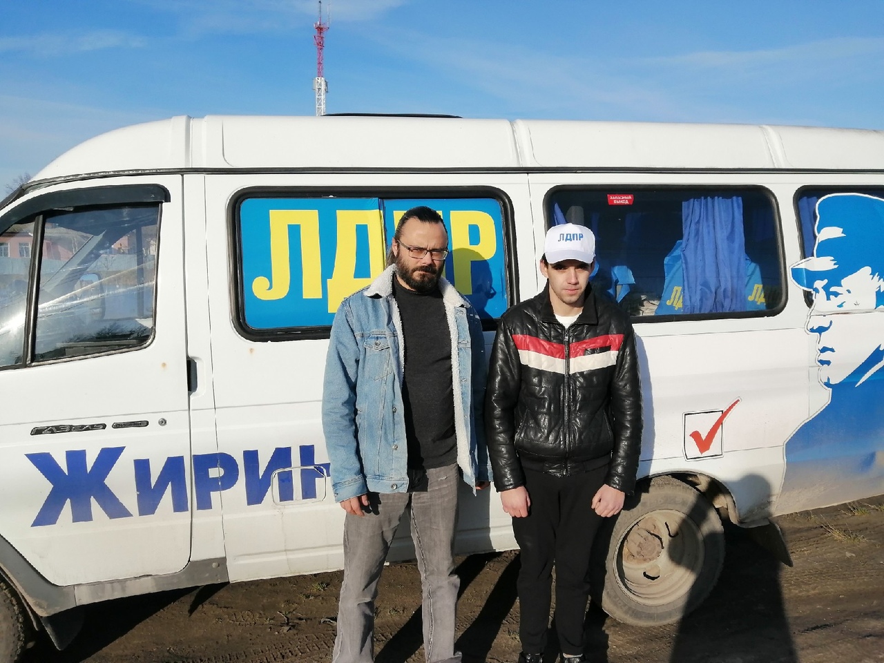 Автопоезд ЛДПР посетил Хвастовичский район!
