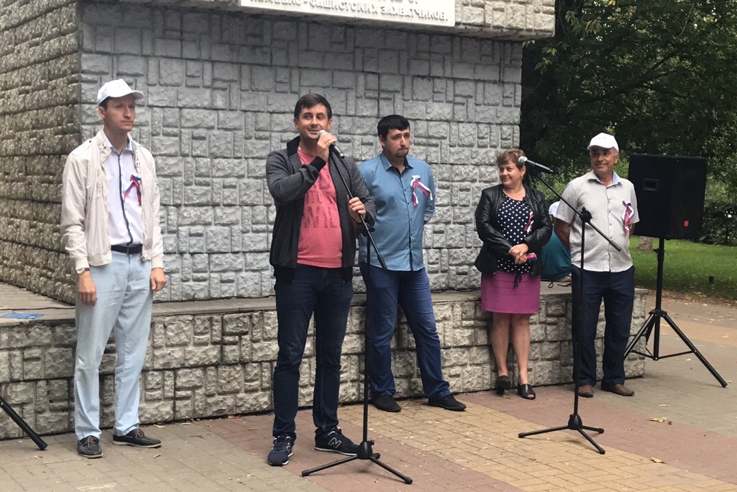 Праздничный митинг ЛДПР в Калуге!