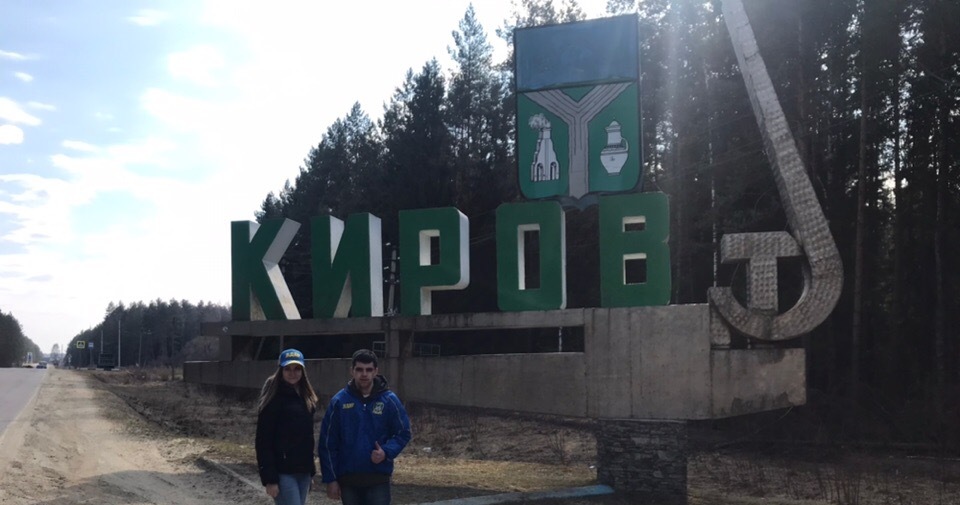 В Кирове побывал автопоезд ЛДПР!