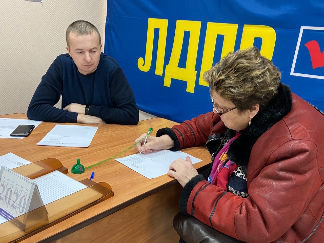 Жалобы граждан будут услышаны!