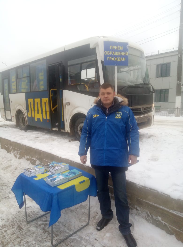 Автопоезд ЛДПР прибыл в Ферзиковский район!