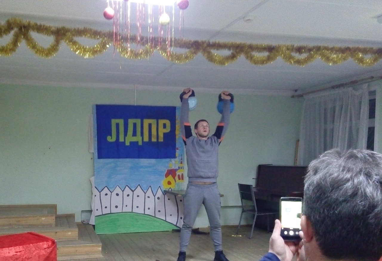 Состязания гиревиков на Кубок ЛДПР!