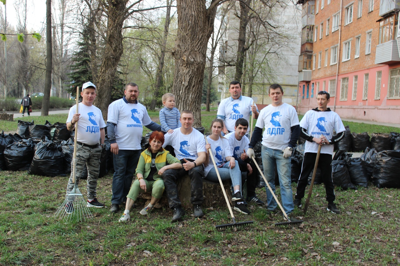 ЛДПР внесла свой вклад в уборку города!