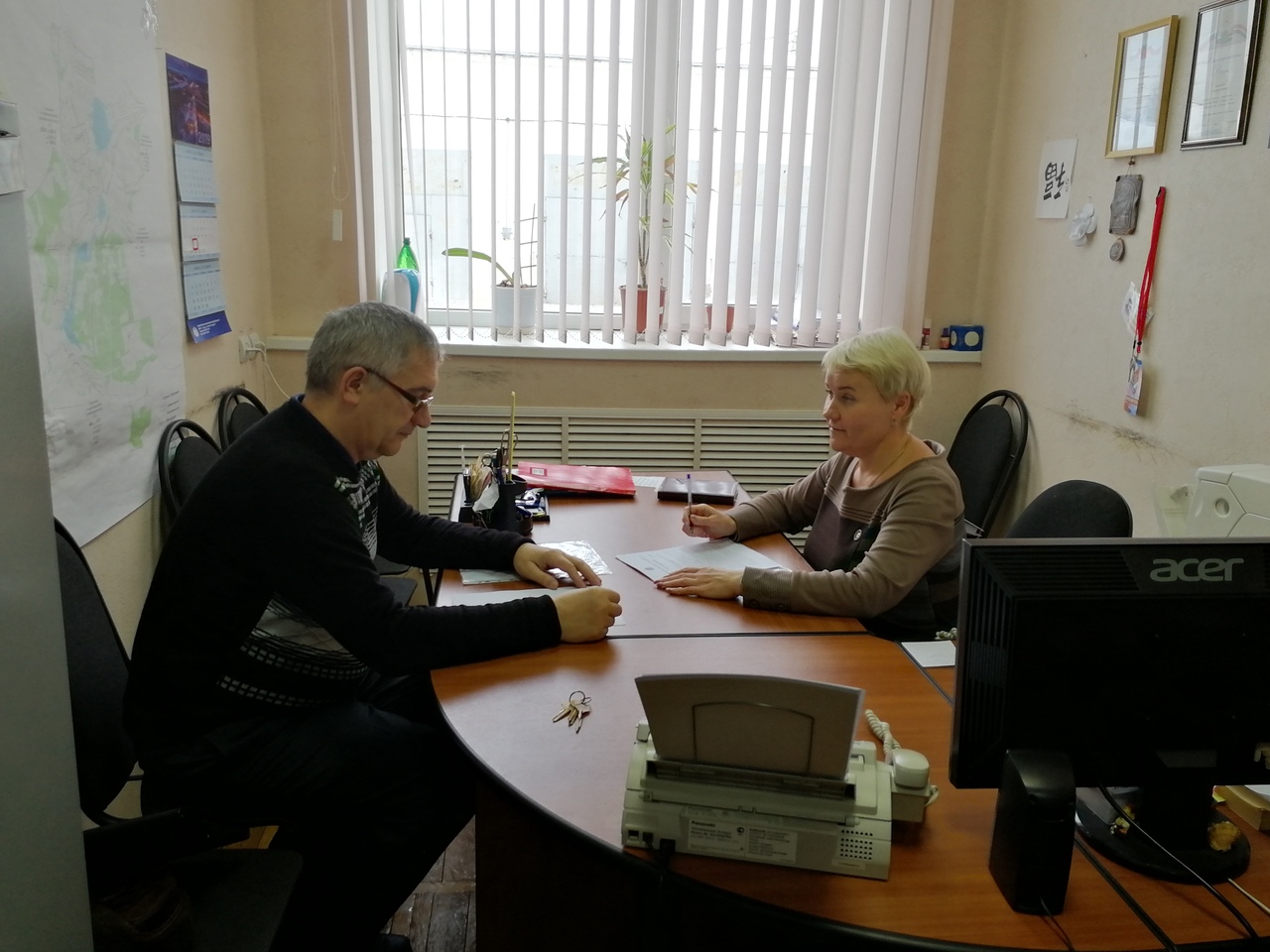 Готовимся к направлению кандидатов в резерв участковых избирательных комиссий!