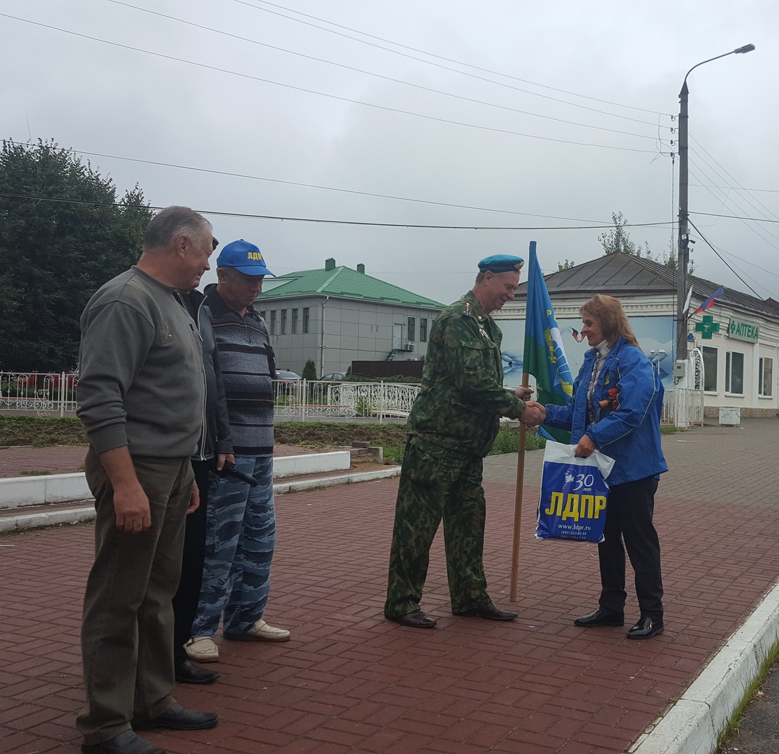 Тарусские десантники получили поздравления от ЛДПР!