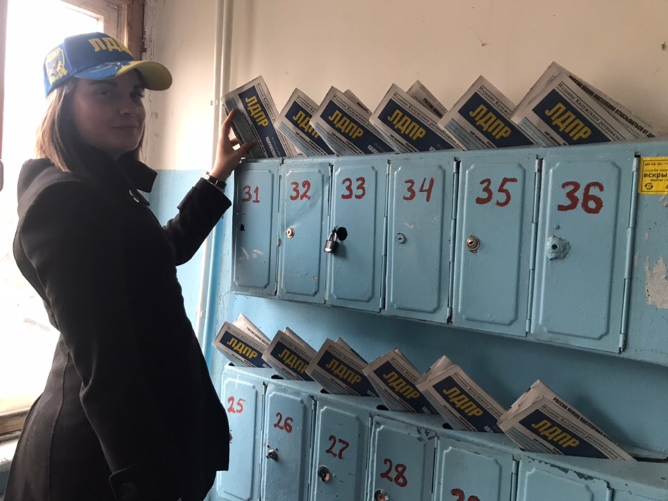 Свежий тираж региональной газеты в массы!