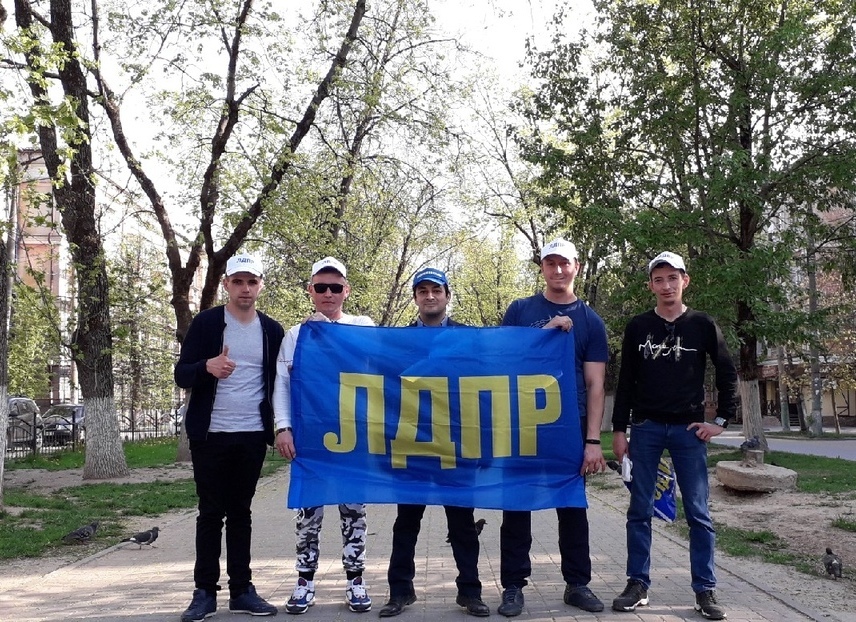 Калужане получили поздравления от ЛДПР!