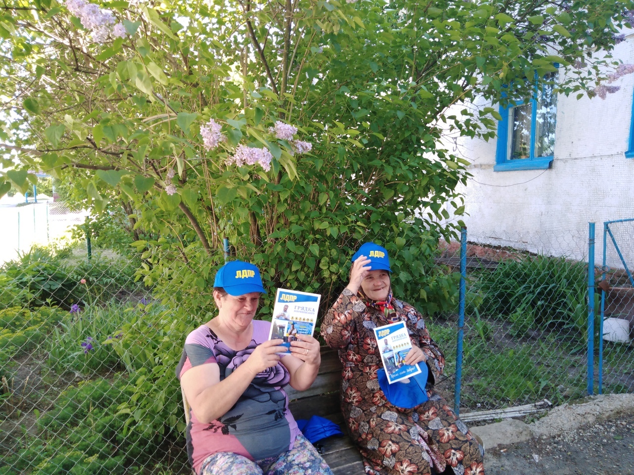 Социальный проект ЛДПР "Время сеять добро" в Калуге!"