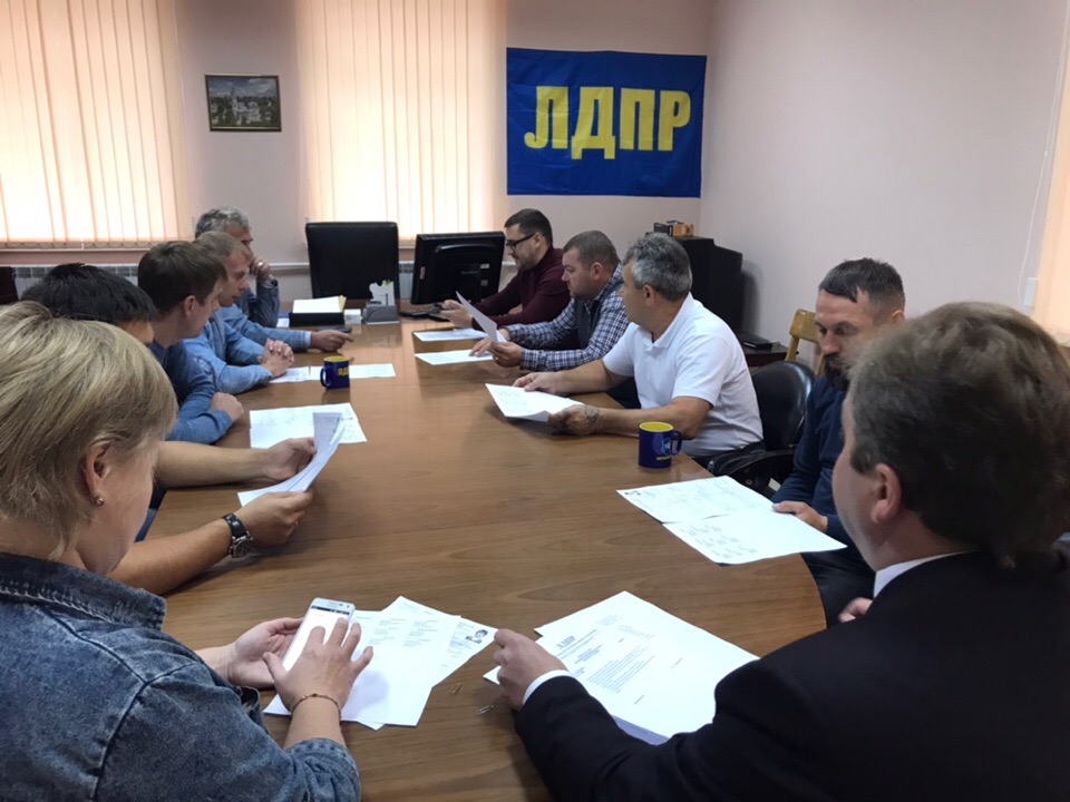Очередное заседание Координационного Соета Калужского регионального отделения ЛДПР!