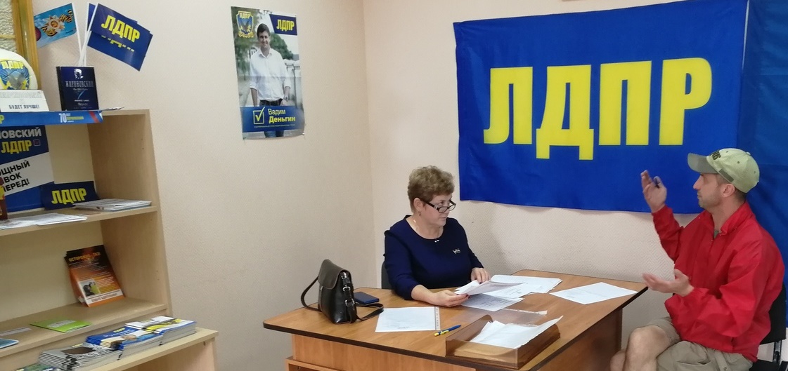 Не один вопрос не останется без должного внимания!