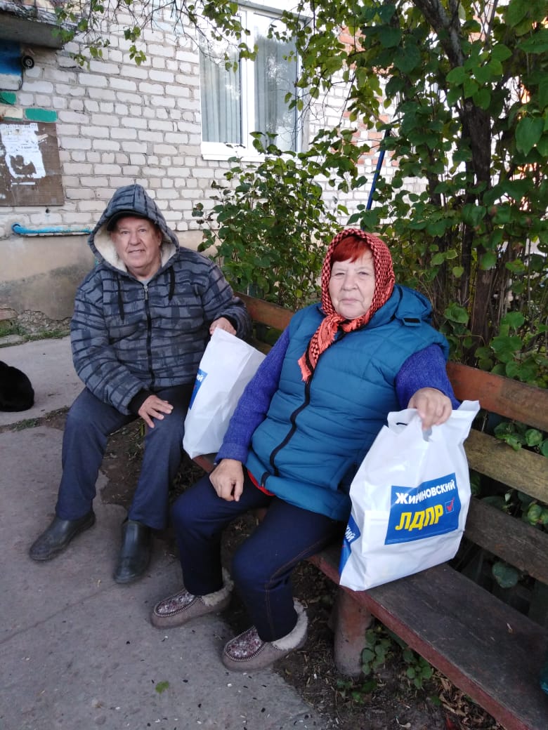 ЛДПР проводит в райцентрах региона декаду пожилого человека!