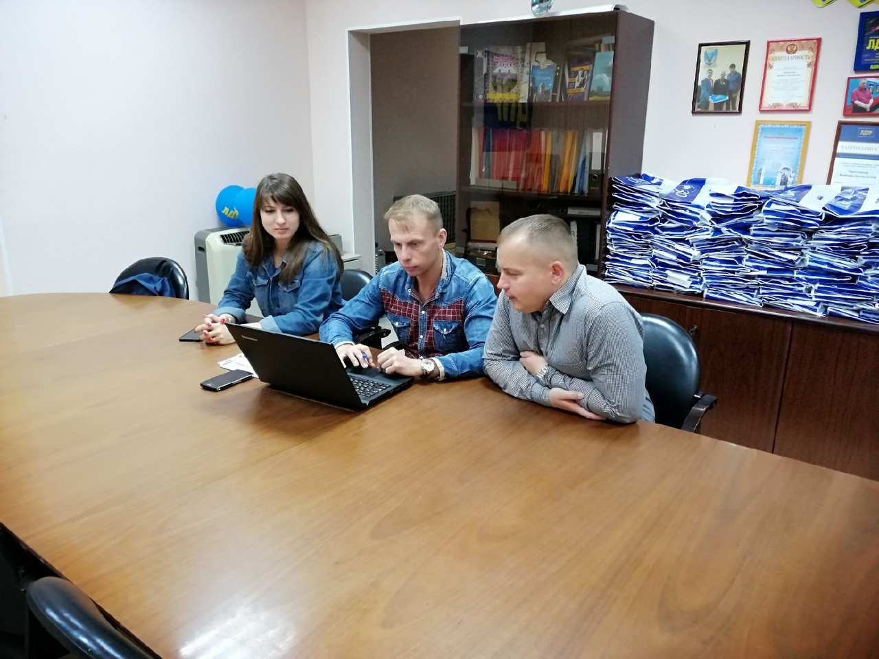 Заседание КРК Калужского регионального отделения ЛДПР!