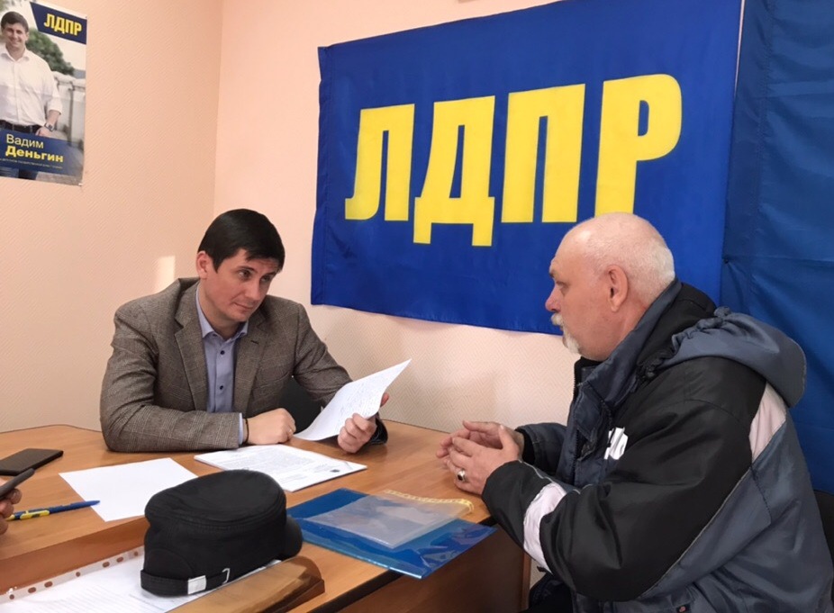 Тотальное равнодушие чиновников на местах к проблемам жителей!