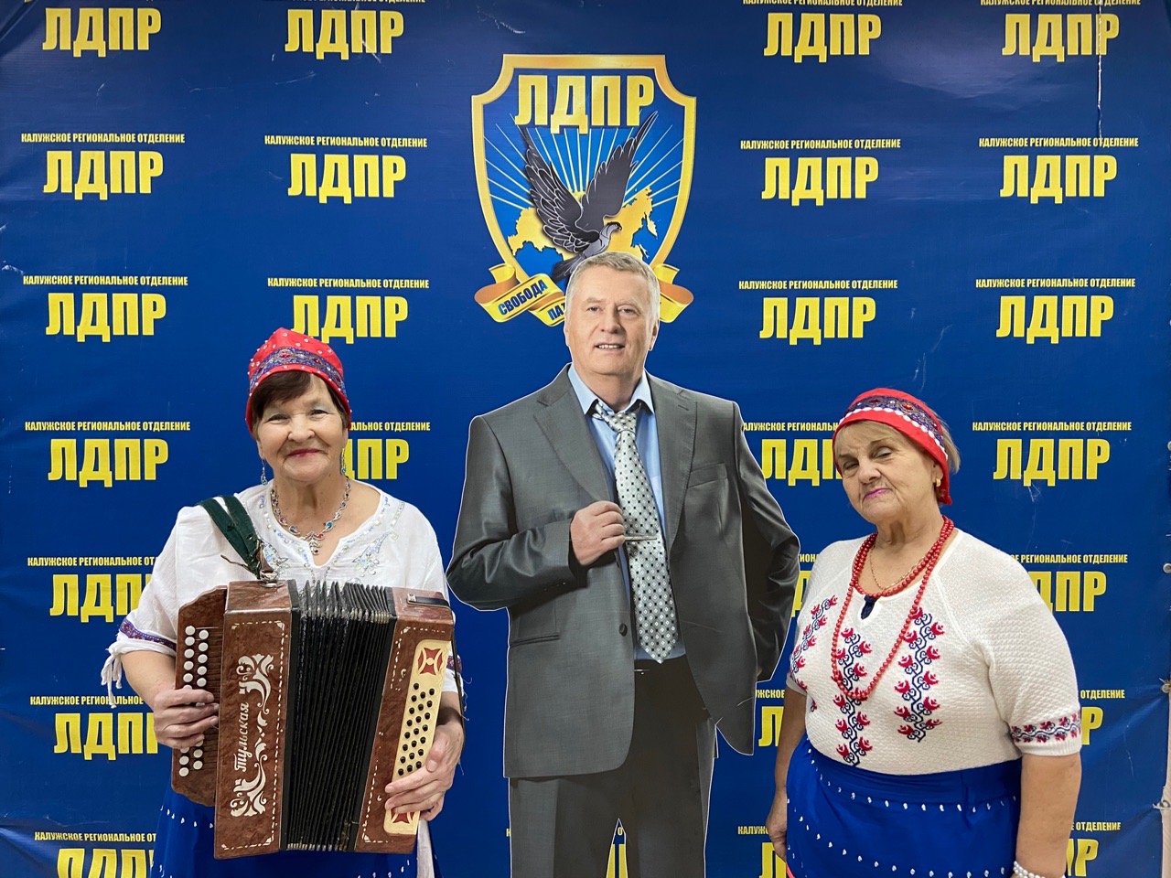 Новогодние поздравления от активистов ЛДПР!