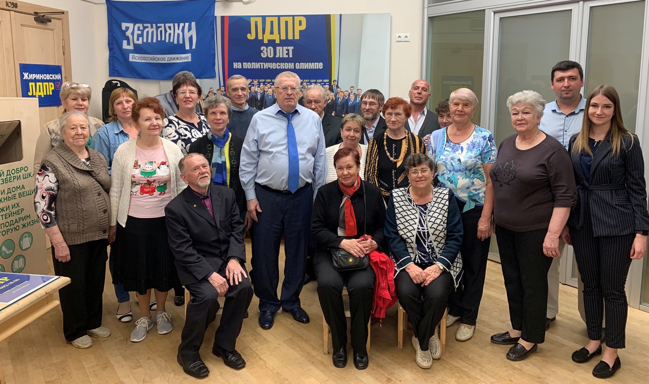 ЛДПР организовала экскурсию в Государственную Думу РФ!