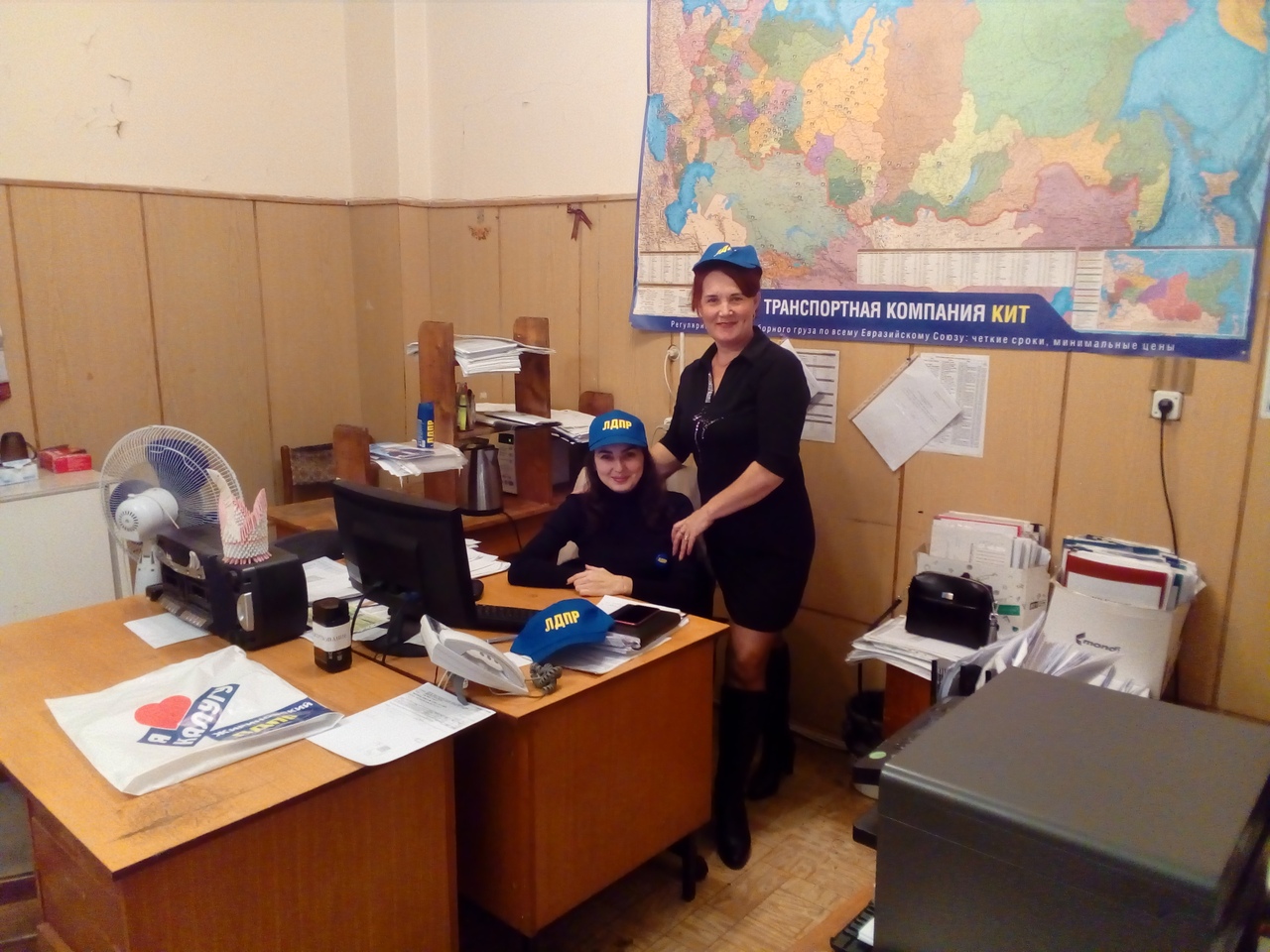 ЛДПР поздравила бухгалтеров с праздником!