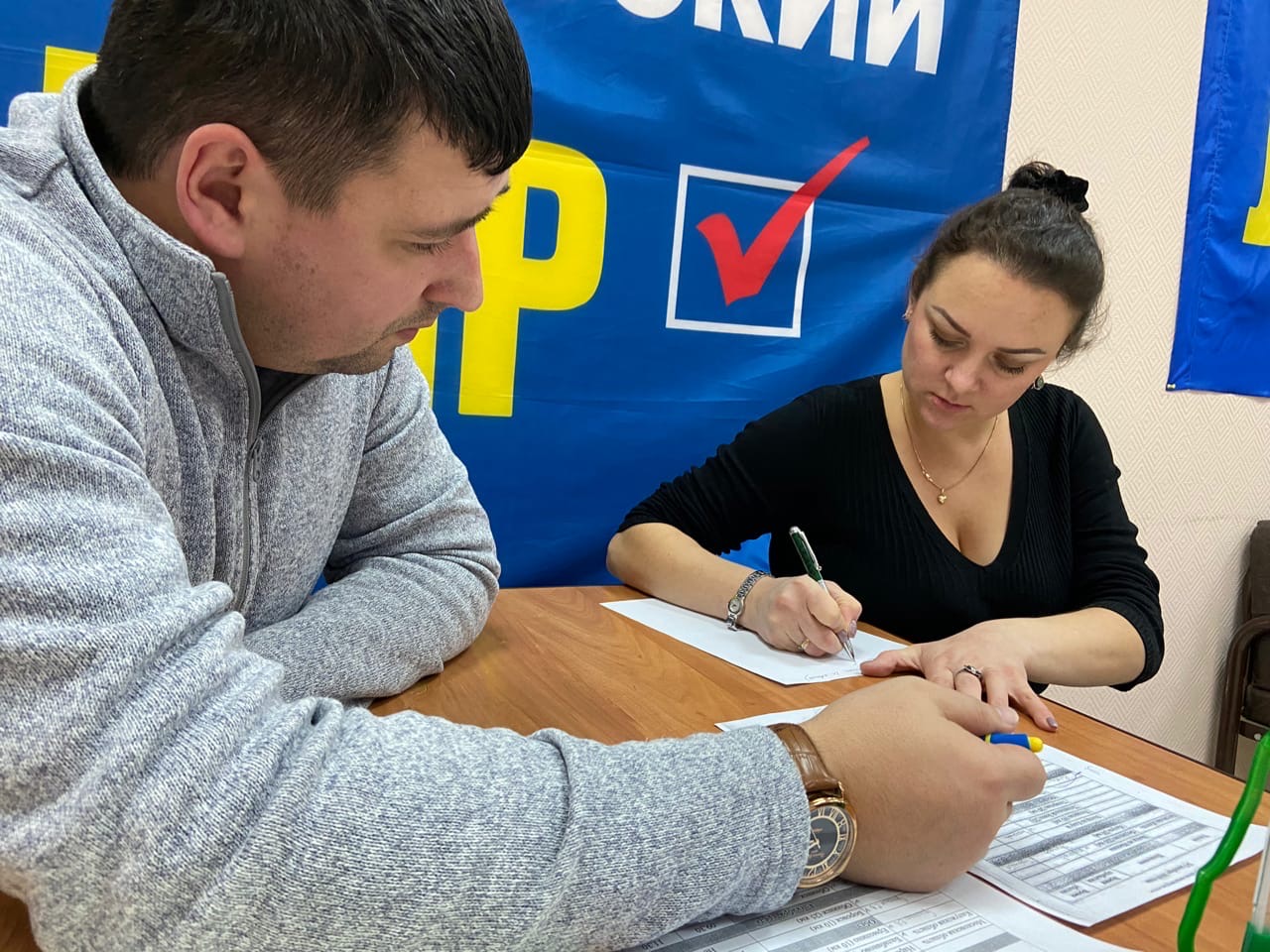 Работа полным ходом!