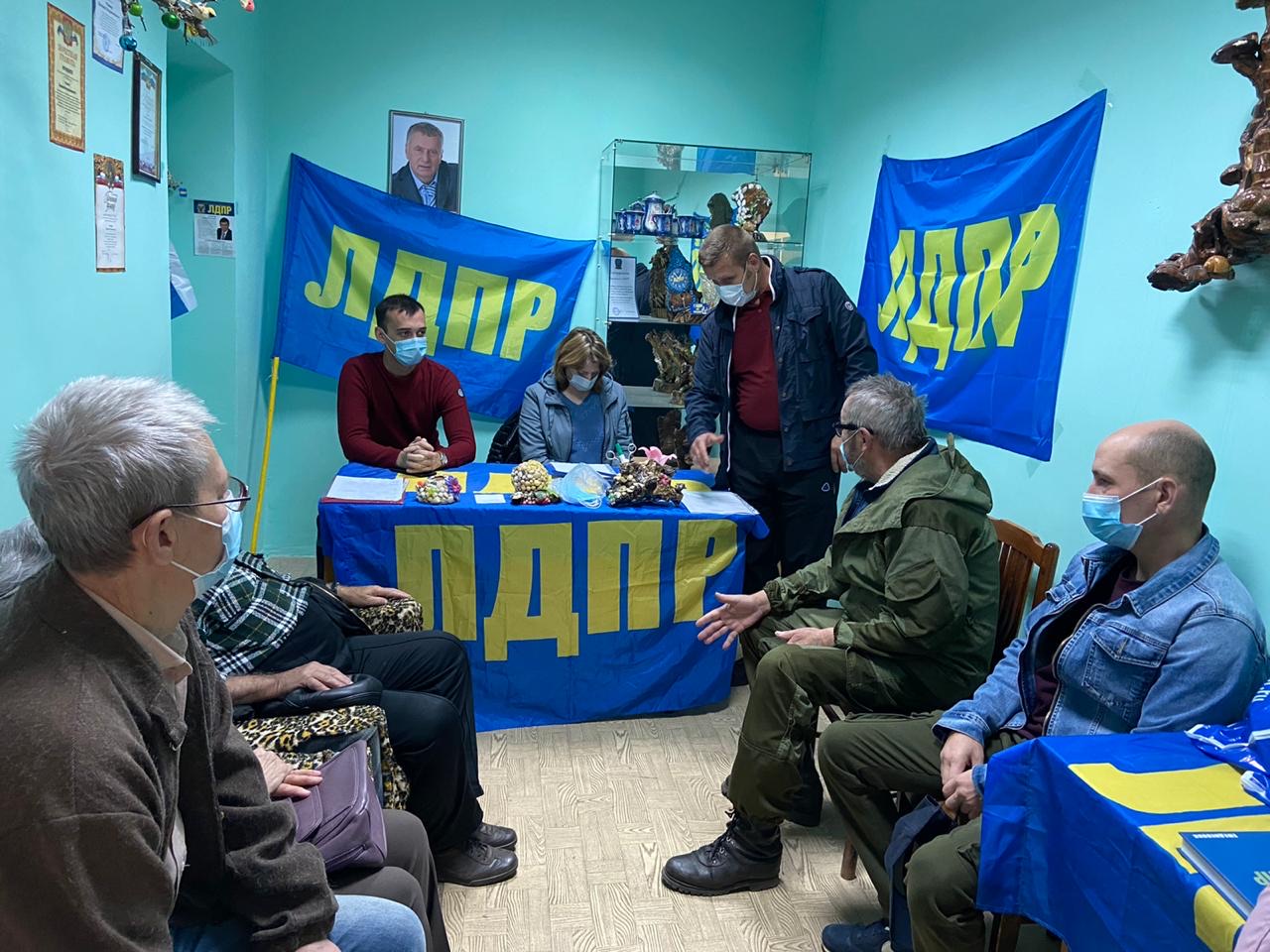 Собрания актива г. Кременки