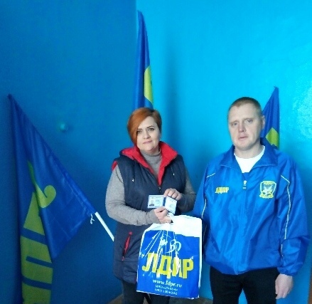 В рядах Куйбышевского местного отделения ЛДПР пополнение!