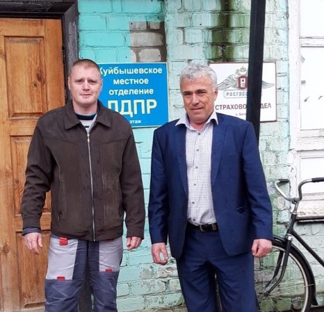 Рабочая поездка в Бетлицу!