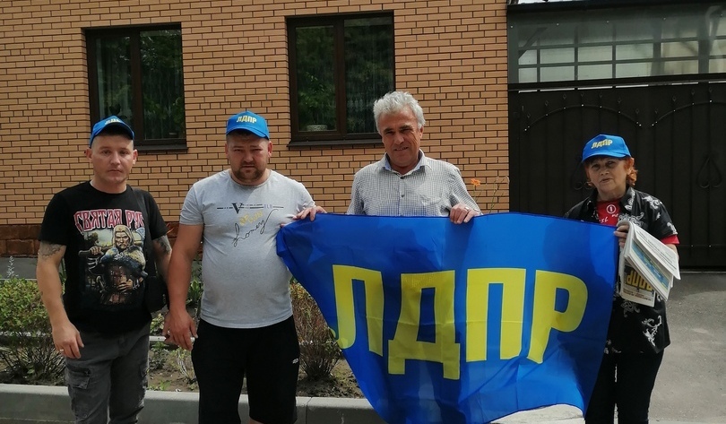 Свежая пресса ЛДПР для калужан!