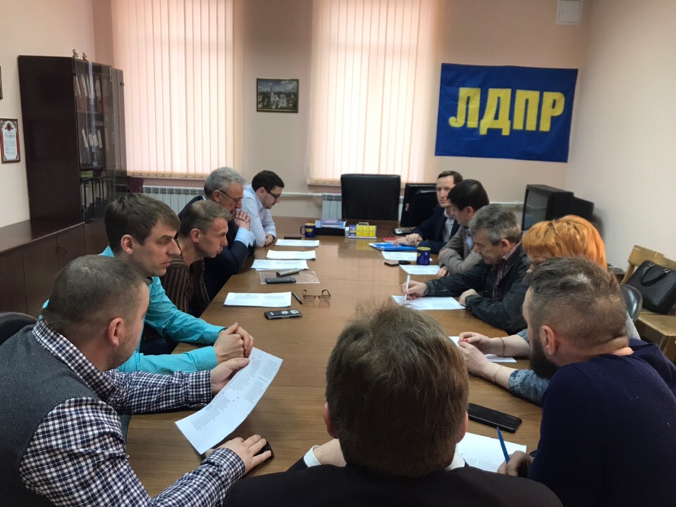 Готовимся к избирательной кампании - 2020!