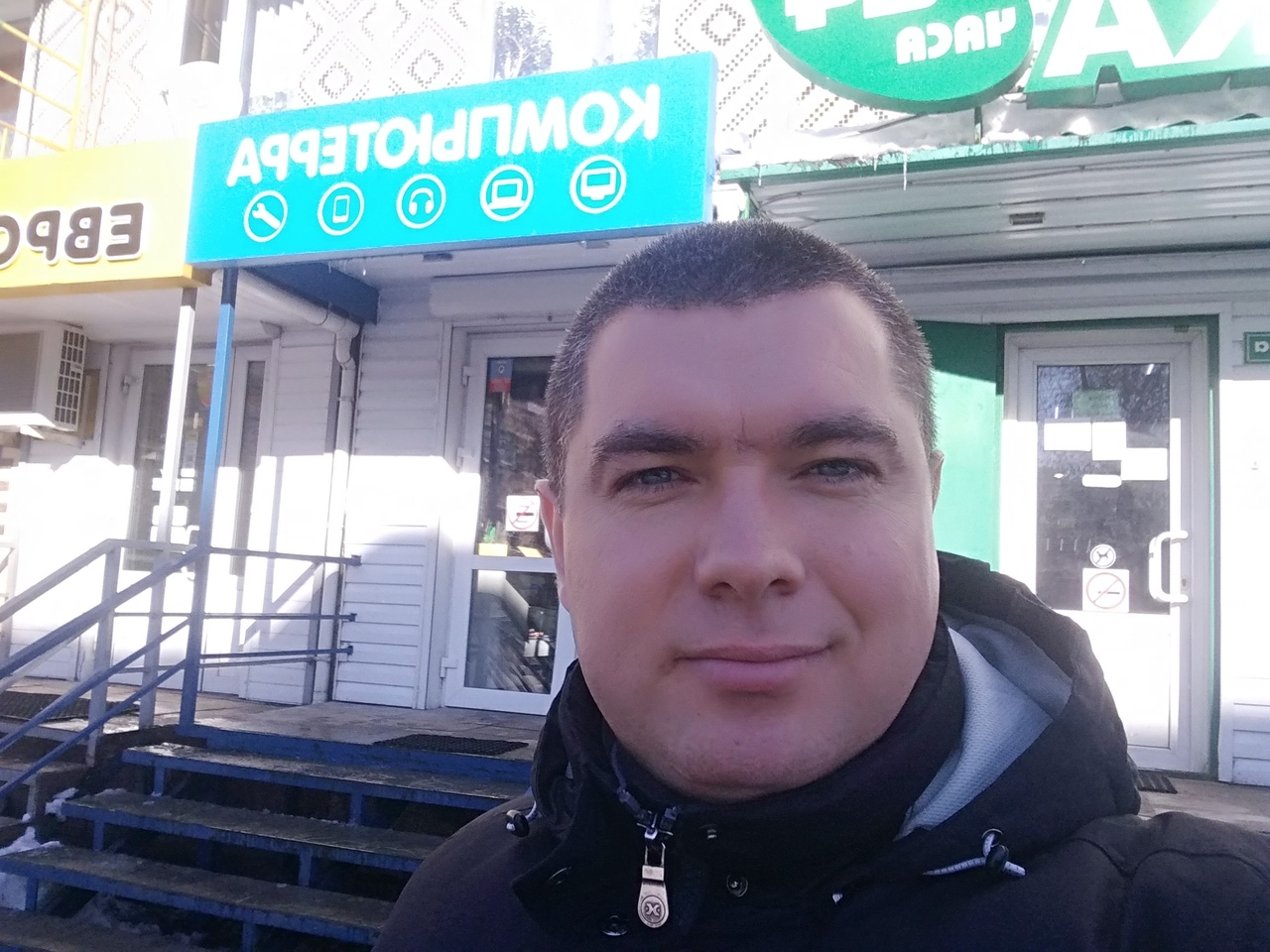 Компьютерщики получили поздравления и подарки от ЛДПР!