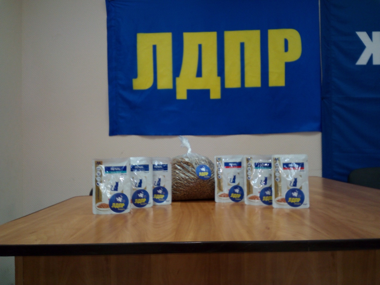 Самое главное не оставаться равнодушными!