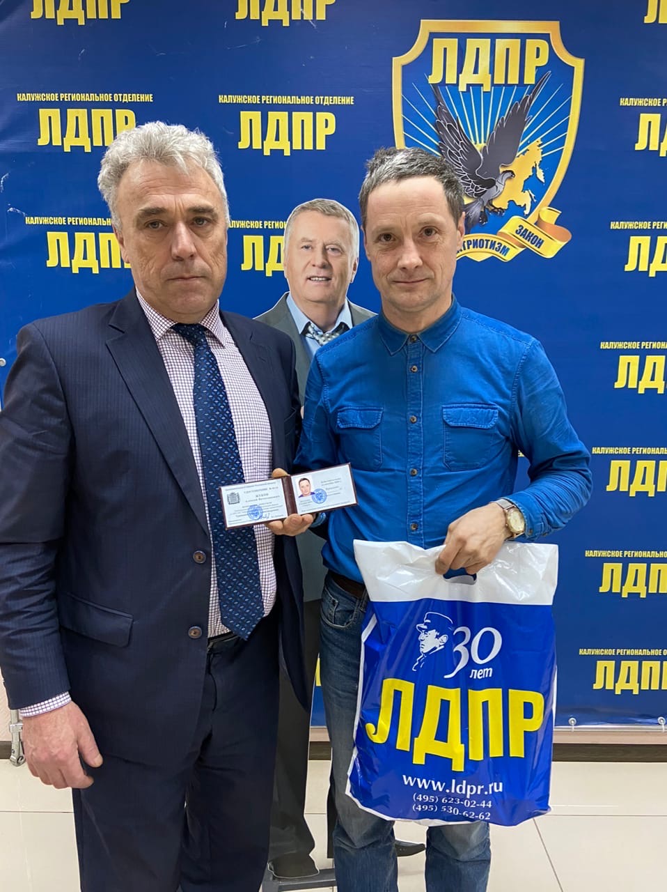 Поздравляем!