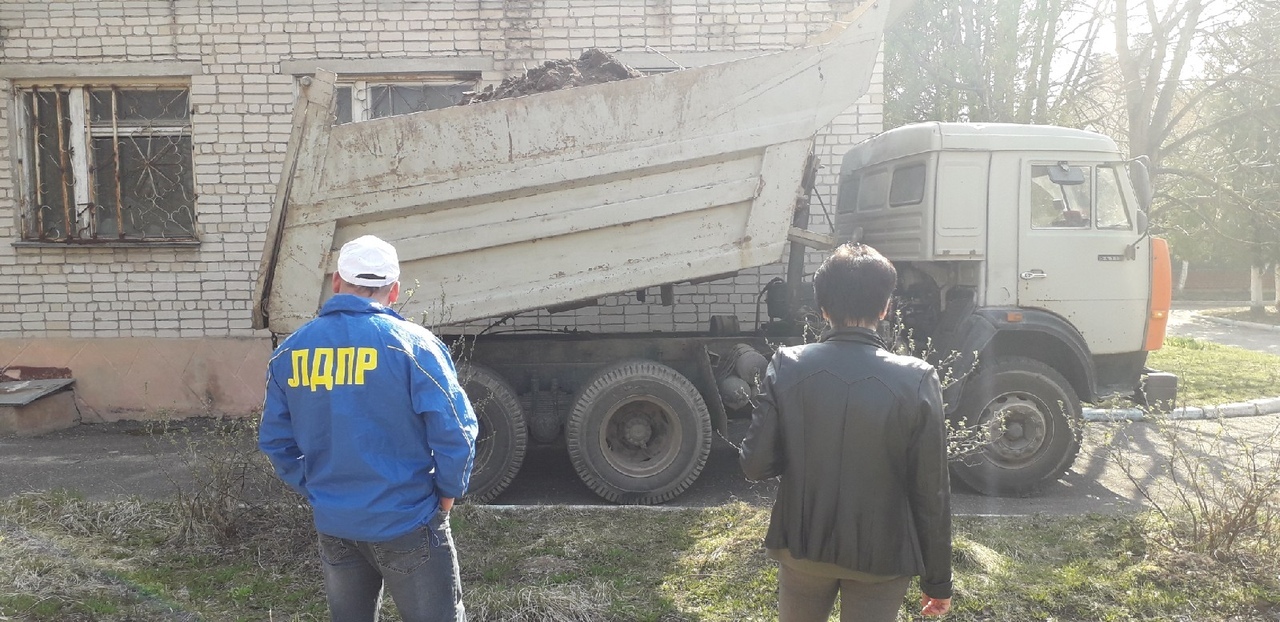 ЛДПР помогает в благоустройстве территории детского сада!
