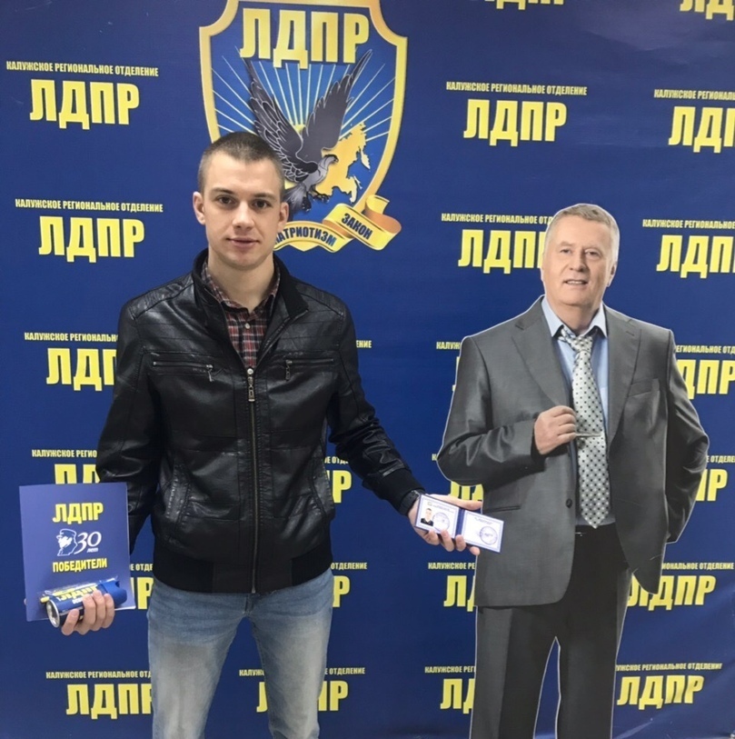ЛДПР активно прирастает новыми однопартийцами!