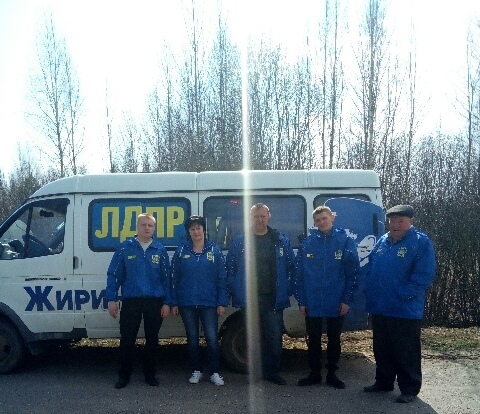 Автопоезд ЛДПР побывал в селах Куйбышевского района!