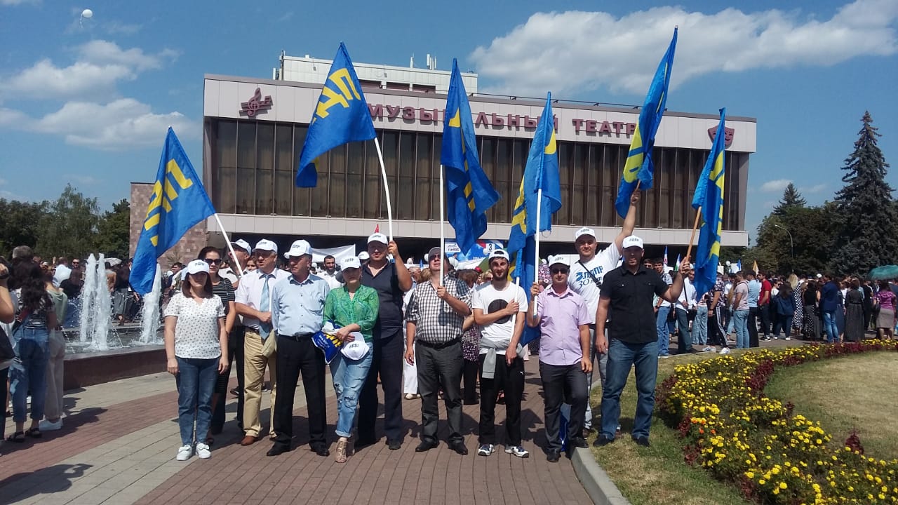 Митинг "День солидарности в борьбе с терроризмом"