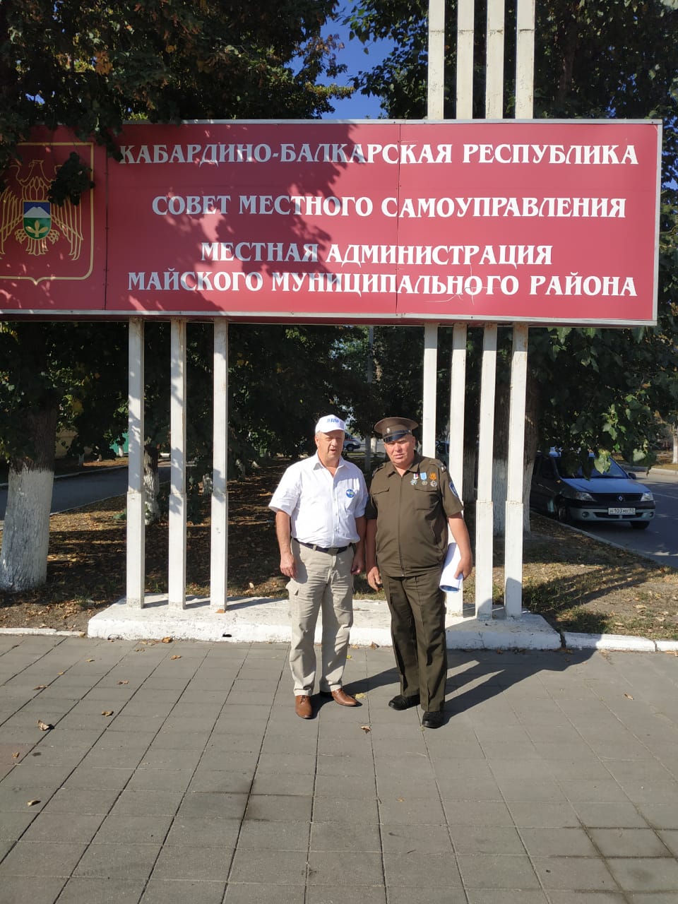 Агитационный автомобильный пробег по Майскому району КБР