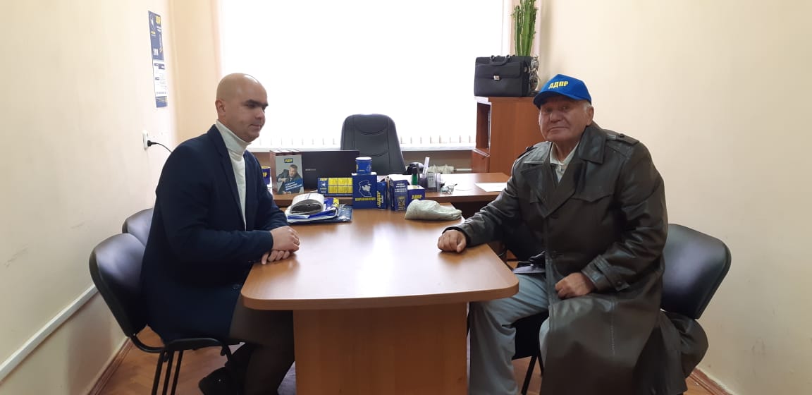 Старожил партии